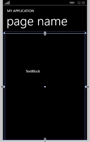 Add Indian Currency Symbols to TextBlock in a Windows Phone 8